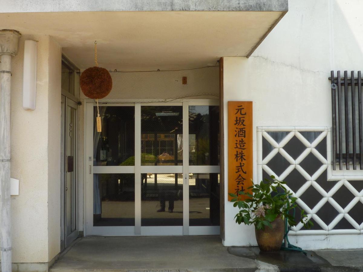 อพาร์ทเม้น Futami Terrace C *