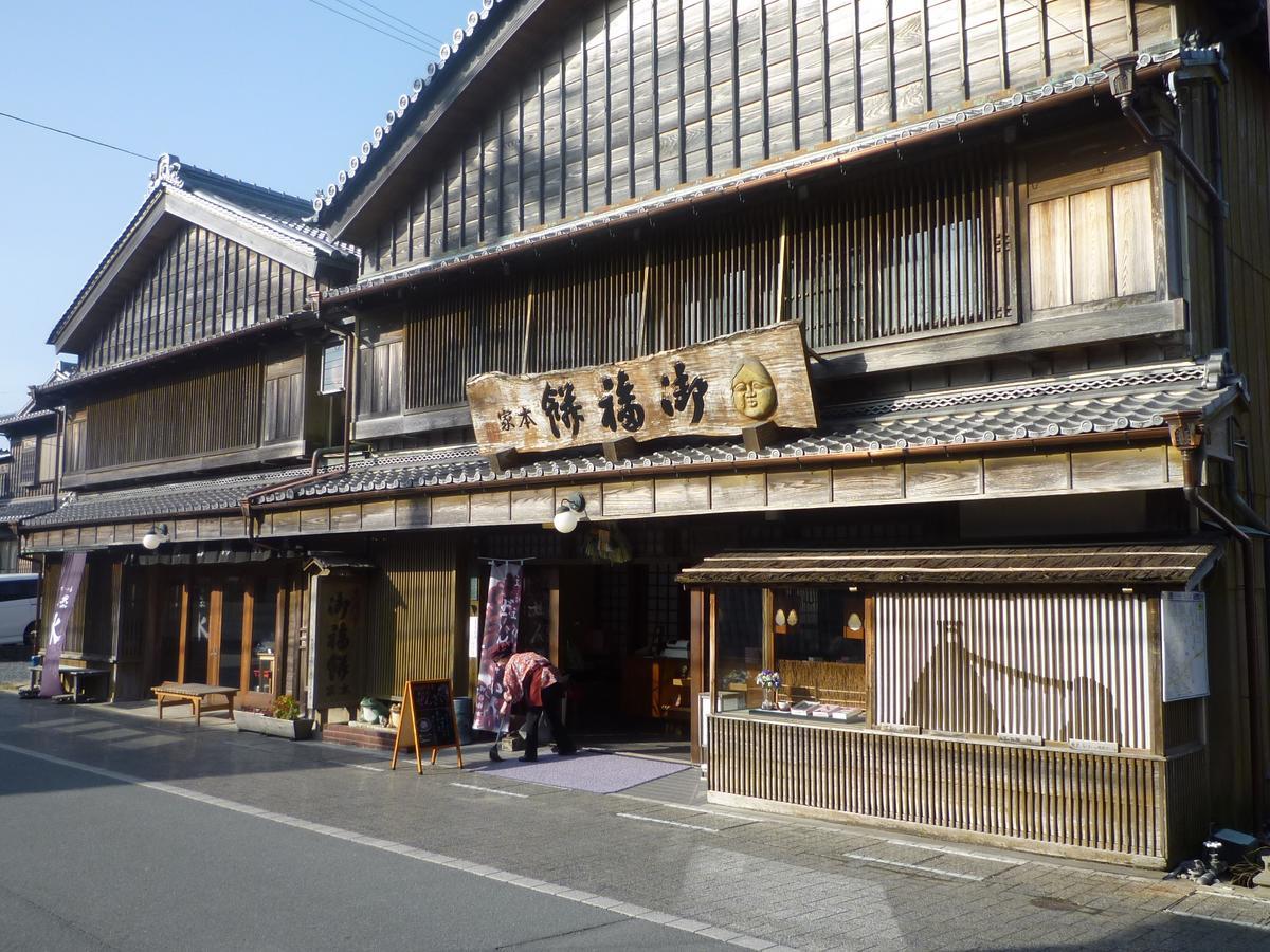 อพาร์ทเม้น Futami Terrace C